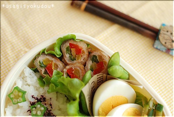 ★うさぎ食堂へようこそ★