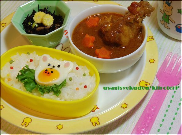 ★うさぎ食堂へようこそ★