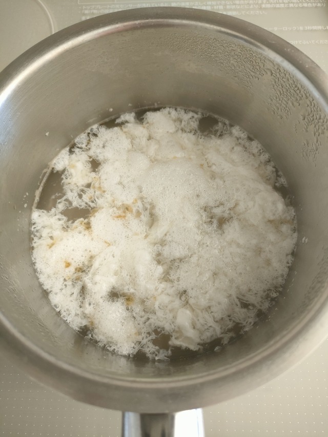 IMG20241020115342