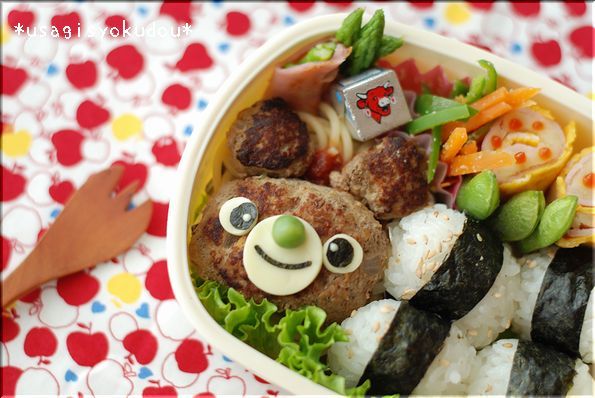 ★うさぎ食堂へようこそ★