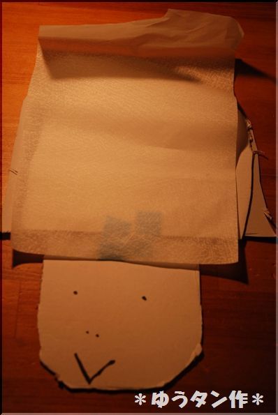 ★うさぎ食堂へようこそ★