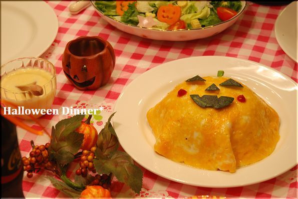 ★うさぎ食堂へようこそ★