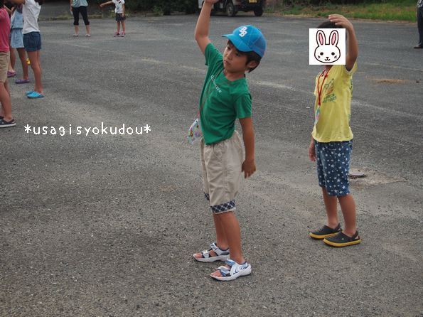 ★うさぎ食堂へようこそ★