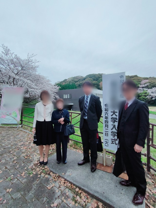 Point Blur_20240402_173940