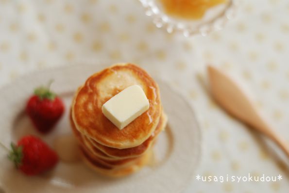 ★うさぎ食堂へようこそ★