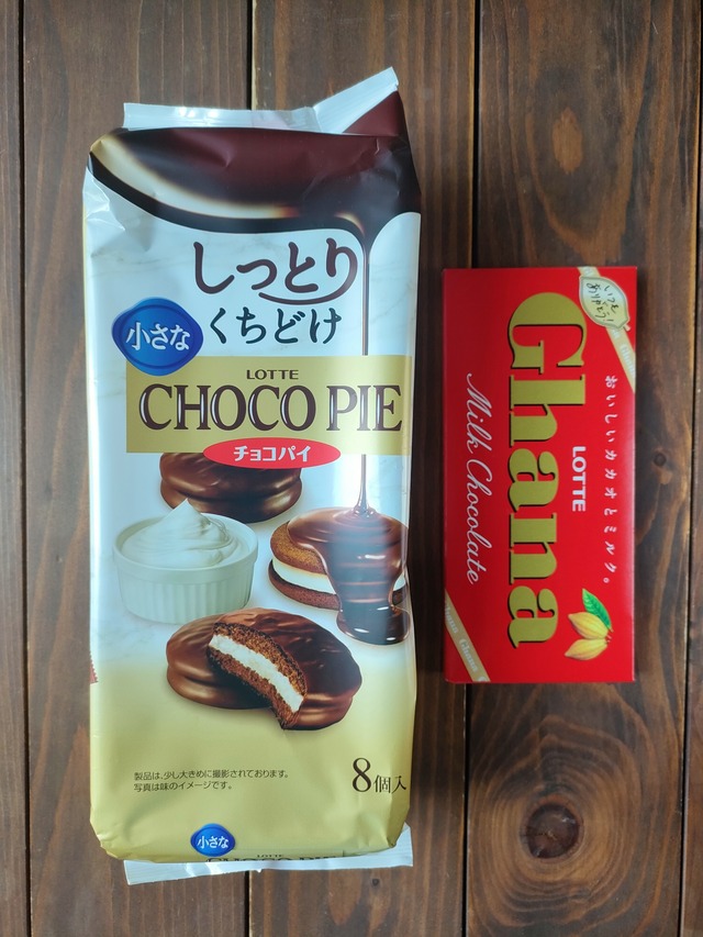 IMG20260612064032