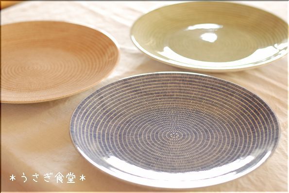 ★うさぎ食堂へようこそ★