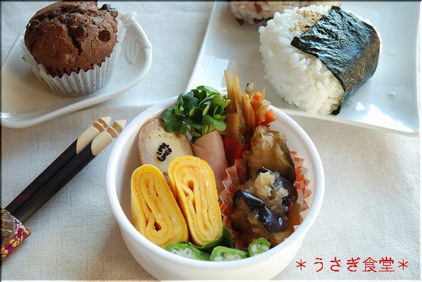 ★うさぎ食堂へようこそ★