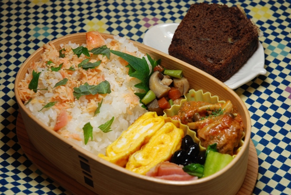 ★うさぎ食堂へようこそ★