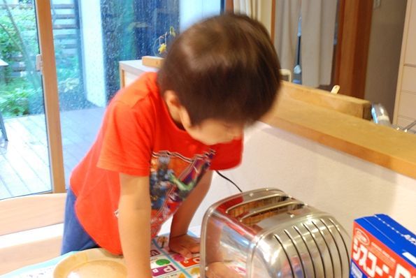 ★うさぎ食堂へようこそ★