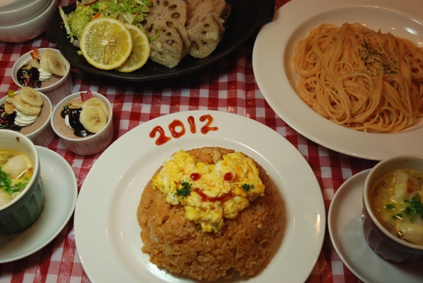 ★うさぎ食堂へようこそ★