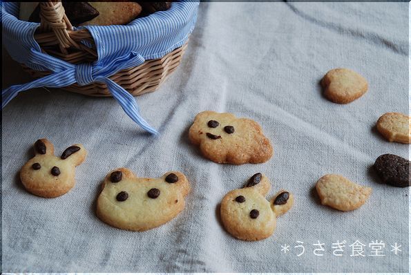 ★うさぎ食堂へようこそ★