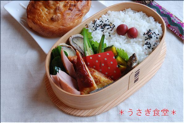 ★うさぎ食堂へようこそ★