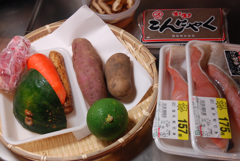 ★うさぎ食堂へようこそ★