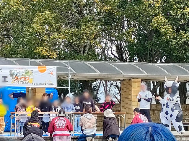 Point Blur_20260308_211618