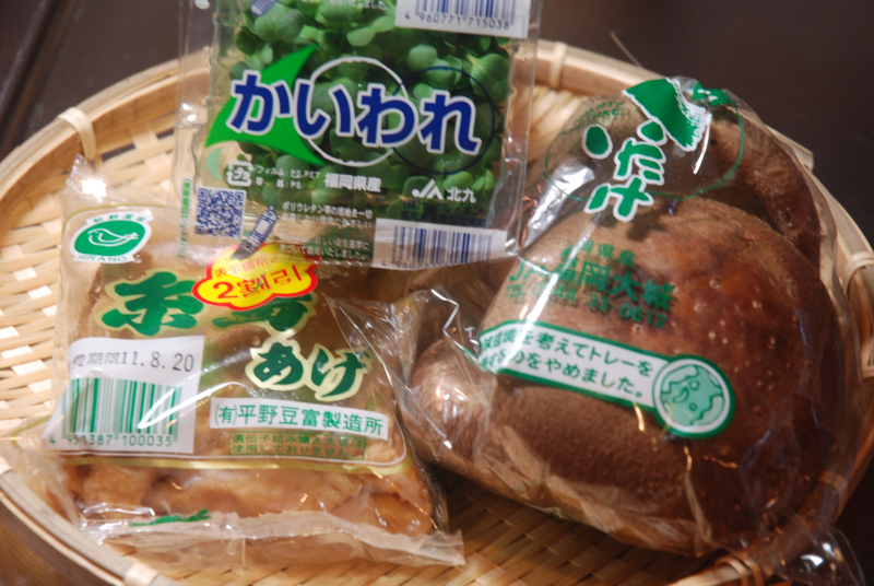 ★うさぎ食堂へようこそ★