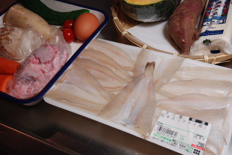 ★うさぎ食堂へようこそ★