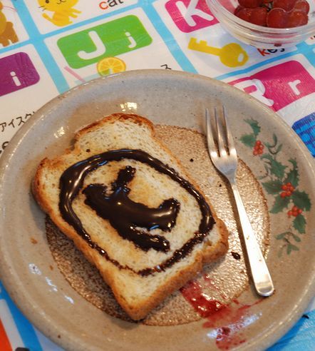 ★うさぎ食堂へようこそ★