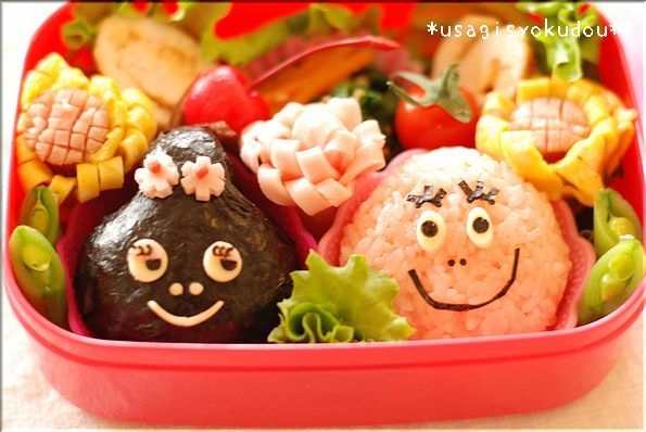 ★うさぎ食堂へようこそ★