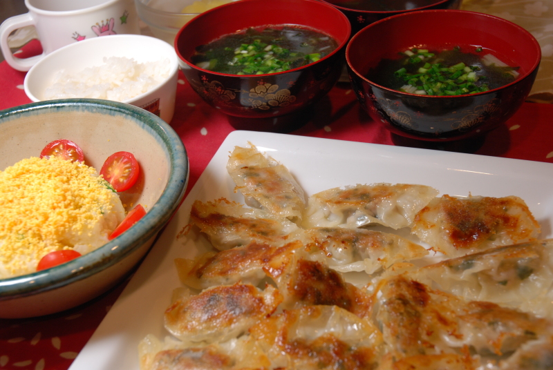 ★うさぎ食堂へようこそ★