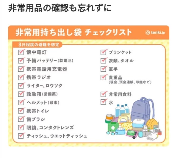 Screenshot_20200904_191842