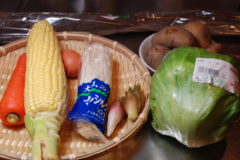 ★うさぎ食堂へようこそ★