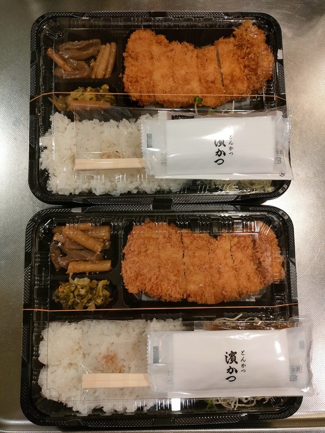 IMG20260401184809