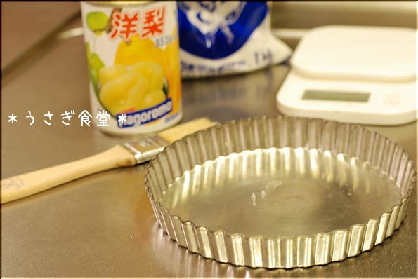 ★うさぎ食堂へようこそ★