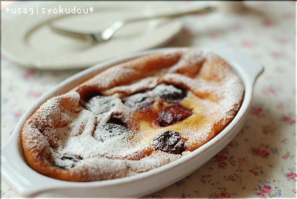 ★うさぎ食堂へようこそ★