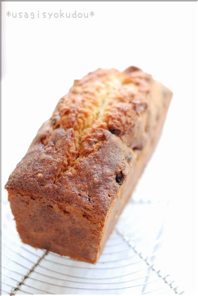 ★うさぎ食堂へようこそ★