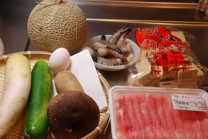 ★うさぎ食堂へようこそ★