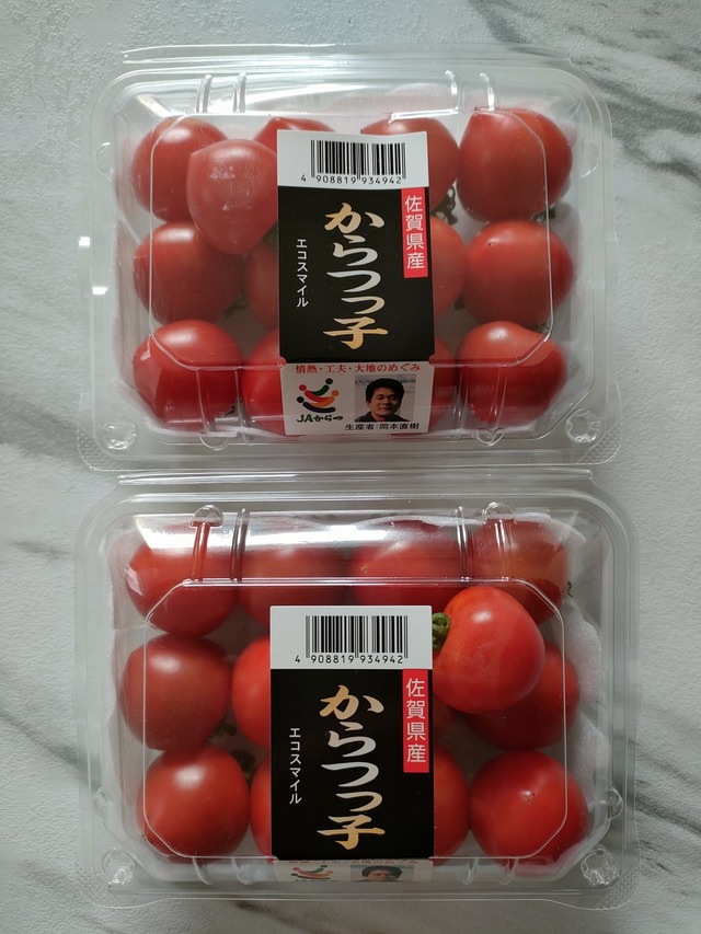 IMG20260316124310