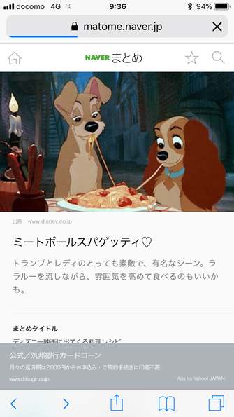 C4AF5C35-225D-447A-963E-D4DCAD9FFDB2