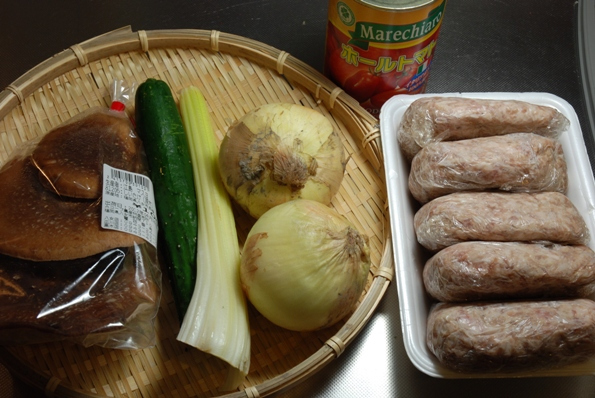 ★うさぎ食堂へようこそ★