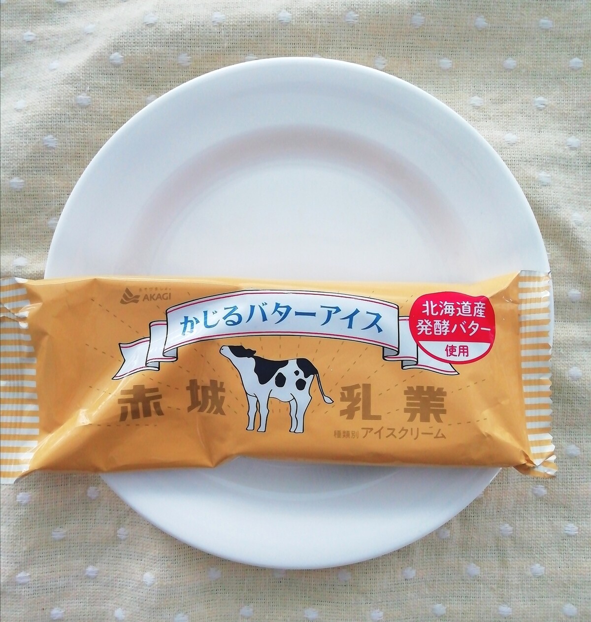 口コミ うさぎ食堂へようこそ Powered By ライブドアブログ 口コミ うさぎ食堂へようこそ Powered By ライブドアブログ