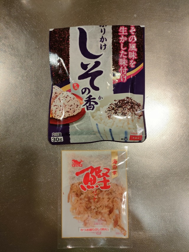 IMG20260831060827