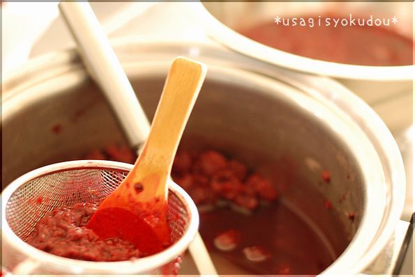 ★うさぎ食堂へようこそ★