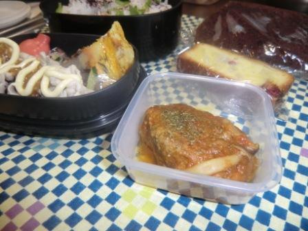 パジャマでうさぎのブログ