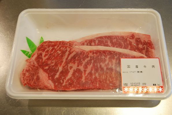 ★うさぎ食堂へようこそ★