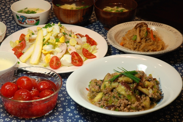 ★うさぎ食堂へようこそ★