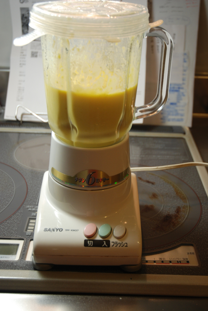 ★うさぎ食堂へようこそ★