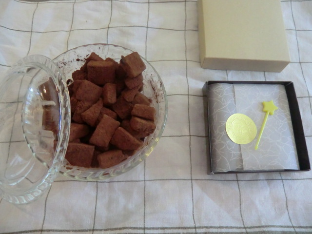 パジャマでうさぎのブログ