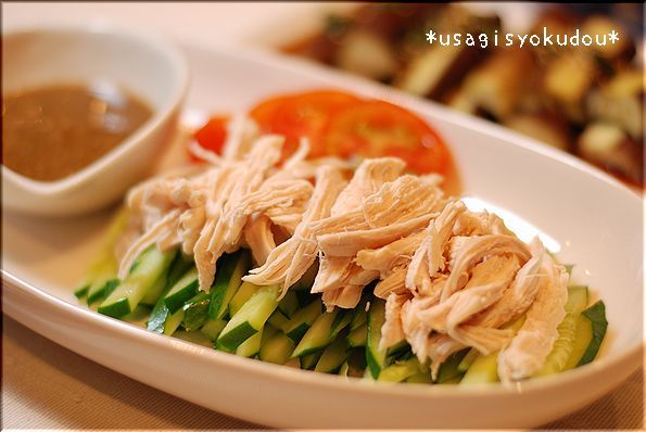 ★うさぎ食堂へようこそ★