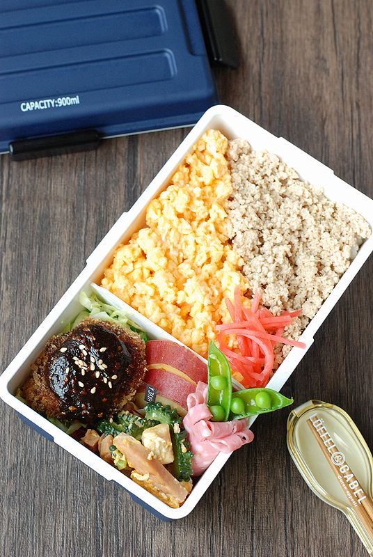 高校生男子 鶏そぼろ弁当 うさぎ食堂へようこそ Powered By ライブドアブログ 高校生男子 鶏そぼろ弁当 うさぎ食堂へようこそ Powered By ライブドアブログ