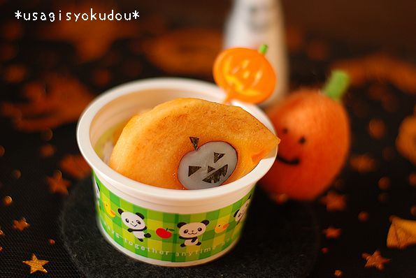 ★うさぎ食堂へようこそ★