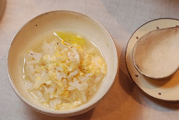 ぞうすい2