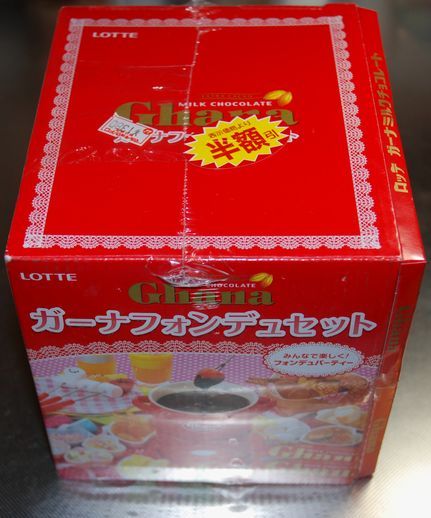 ★うさぎ食堂へようこそ★