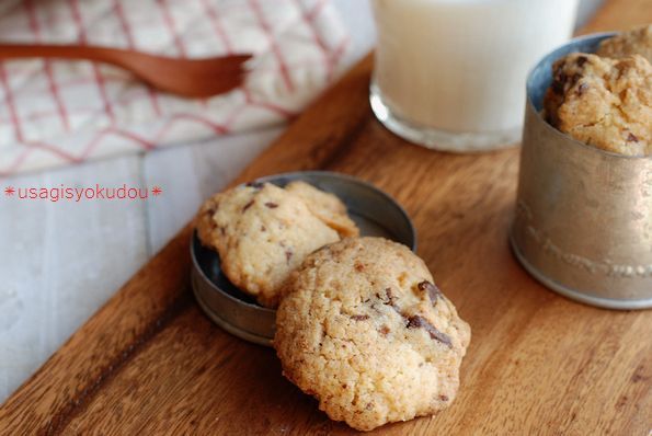 ★うさぎ食堂へようこそ★