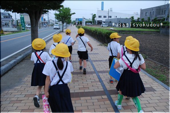 ★うさぎ食堂へようこそ★
