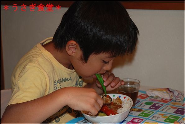 ★うさぎ食堂へようこそ★